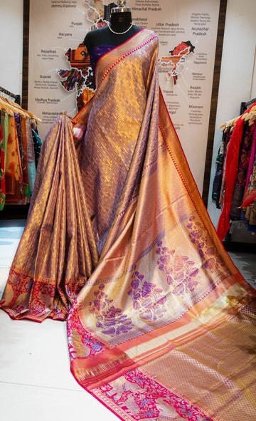 kanchi pattu meena kari